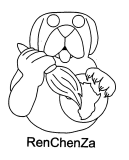 RENCHENZA trademark
