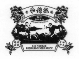 LEE KUM KEE PREMIUM OYSTER SAUCE SINCE 1888 trademark