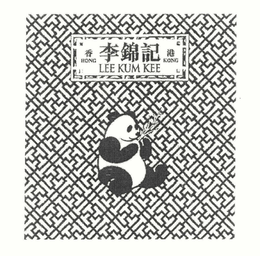 LEE KUM KEE HONG KONG trademark