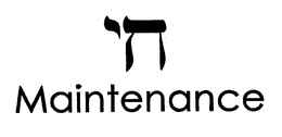 MAINTENANCE trademark