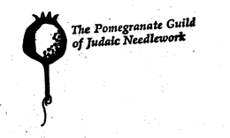 THE POMEGRANATE GUILD OF JUDAIC NEEDLEWORK trademark