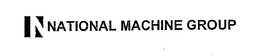 N NATIONAL MACHINE GROUP trademark