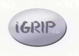 IGRIP trademark