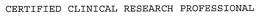 CERTIFIED CLINICAL RESEARCH PROFESSIONAL trademark