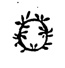 O trademark