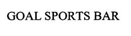 GOAL SPORTS BAR trademark