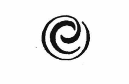 E trademark