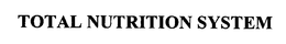 TOTAL NUTRITION SYSTEM trademark