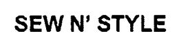 SEW N' STYLE trademark