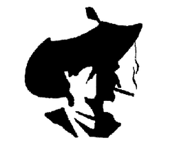 LogoMark trademark