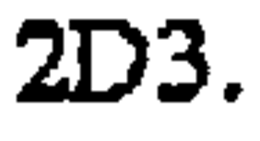 2D3 trademark