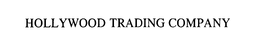 HOLLYWOOD TRADING COMPANY trademark