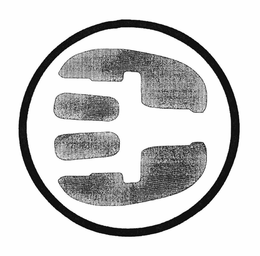 C trademark