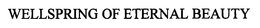 WELLSPRING OF ETERNAL BEAUTY trademark
