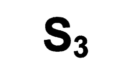 S3 trademark