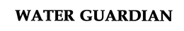 WATER GUARDIAN trademark