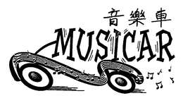MUSICAR trademark