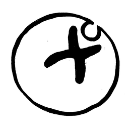 X trademark