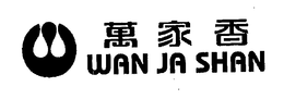 WAN JA SHAN trademark