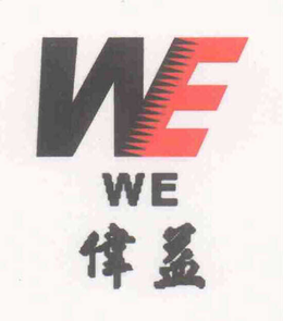 WE WE trademark