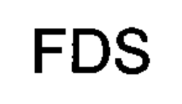 FDS trademark