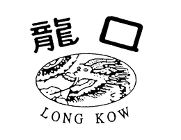 LONG KOW trademark