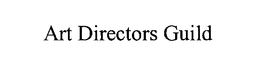ART DIRECTORS GUILD trademark