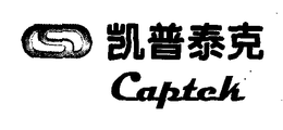 CAPTEK trademark