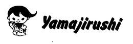 YAMAJIRUSHI trademark