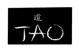 TAO trademark