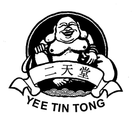 YEE TIN TONG trademark