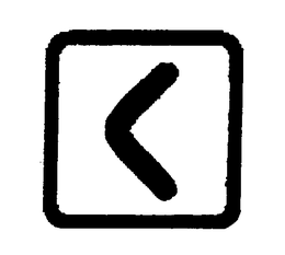 C trademark