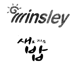 MINSLEY trademark