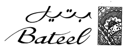 BATEEL trademark