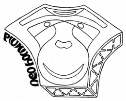NEO HOMINID trademark