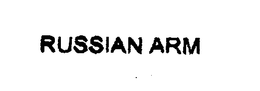 RUSSIAN ARM trademark