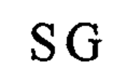 SG trademark