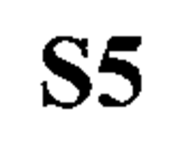 S5 trademark