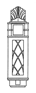 LogoMark trademark