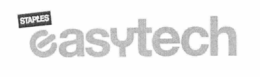 STAPLES EASYTECH trademark