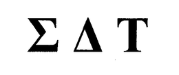 LogoMark trademark