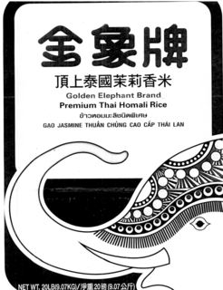 GOLDEN ELEPHANT BRAND PREMIUM THAI HOMALI RICE GAO JASMINE THUAN CHUNG CAO CAP THAI LAN NET WT.20LB(9.07KG/ 20 9.07) trademark