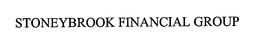 STONEYBROOK FINANCIAL GROUP trademark