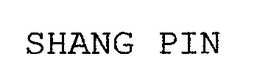 SHANG PIN trademark