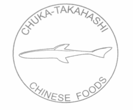 CHUKA-TAKAHASHI CHINESE FOODS trademark