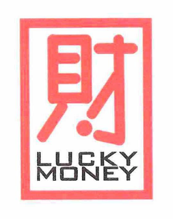 LUCKY MONEY trademark