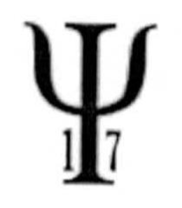 17 trademark