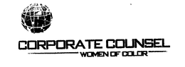 CORPORATE COUNSEL WOMEN OF COLOR trademark