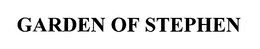 GARDEN OF STEPHEN trademark