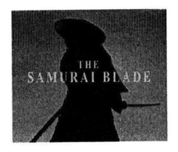 THE SAMURAI BLADE trademark